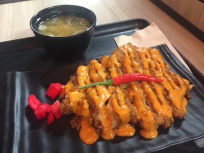 ไก่กรอบ รสยำไข่เค็ม