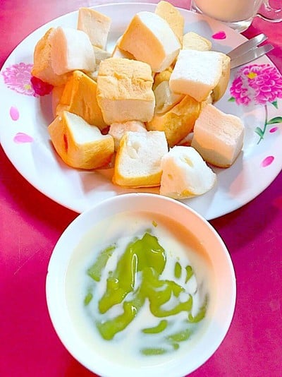 ขนมปังอบไอน้ำสังขยาใบเตย