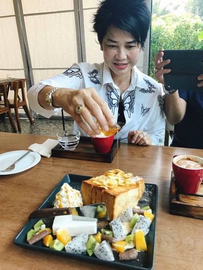 อื่นๆ