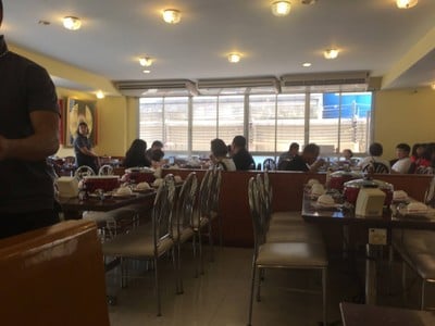 นิวแคนตันสุกี้ยากี้ บะหมี่