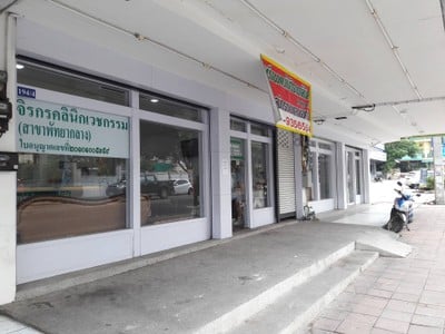 หน้าร้าน จิรกรคลินิก สาขาพัทยากลาง