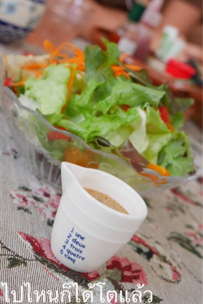 สลัดผัก