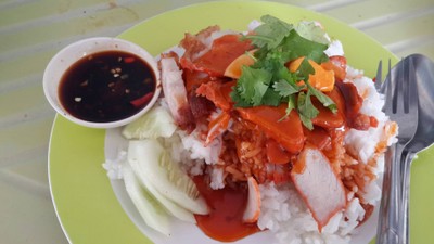 ข้าวหมูแดงหมูกรอบ (ธรรมดา)