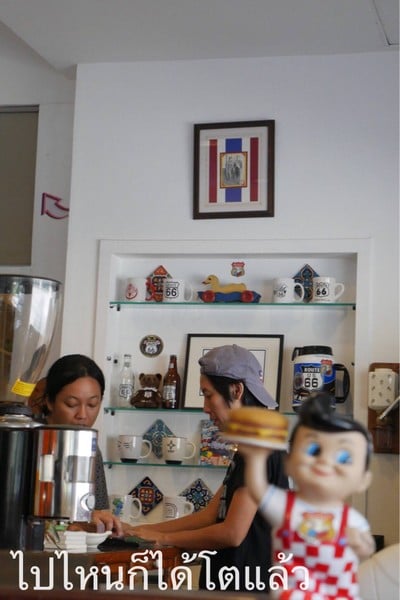 บรรยากาศ