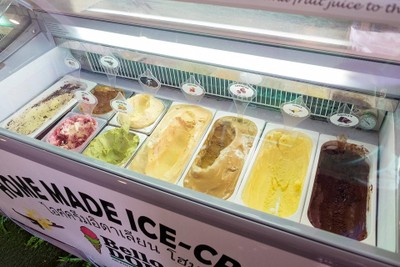 อาหาร หรือ เครื่องดื่ม