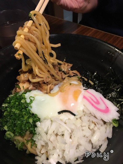 Mase Soba