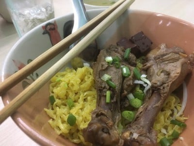 บะหมี่เป็ด