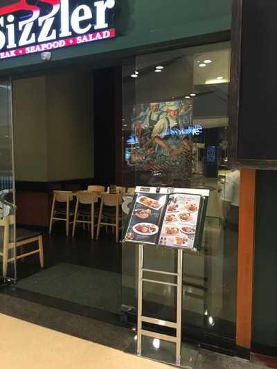 หน้าร้าน