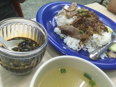 ข้าวหน้าเป็ด