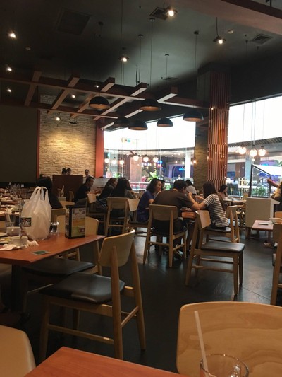 บรรยากาศ