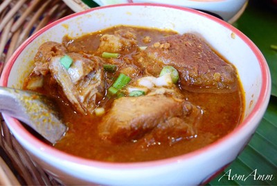 แกงฮังเล