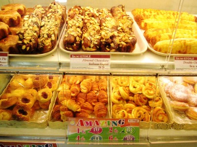 ขนมอบมากมาย