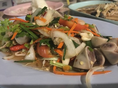 ยำไส้ตัน