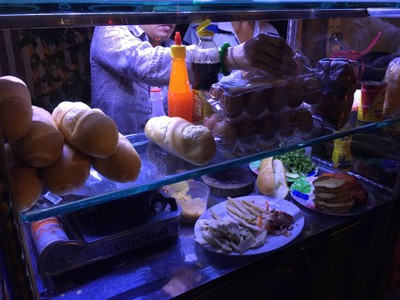 หน้าร้าน