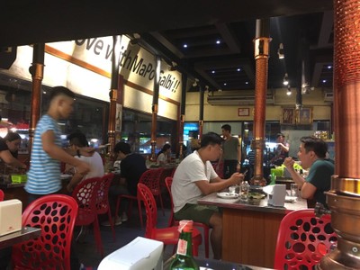 บรรยากาศ