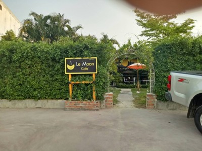 หน้าร้าน