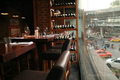 บรรยากาศ