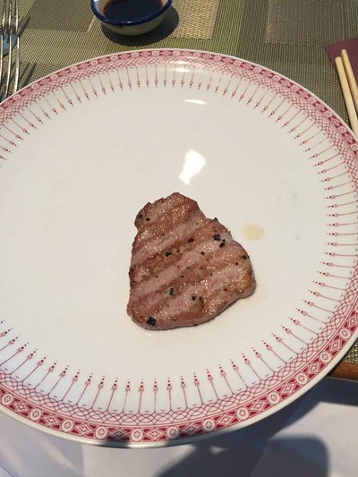 Australian Sirloin .