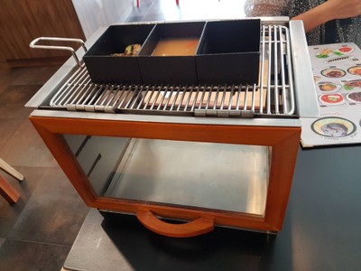 เตาย่าง