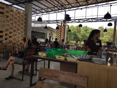 บรรยากาศ