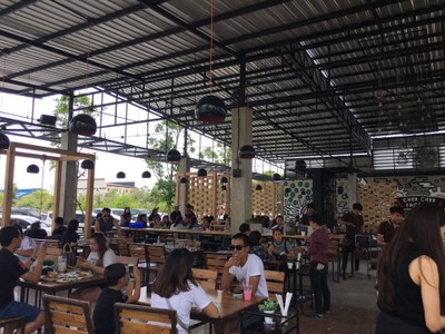 บรรยากาศ