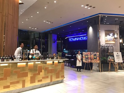 หน้าร้าน