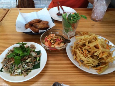 ตำย่าง (TumYang) Phuket ตำย่าง (TumYang) Phuket