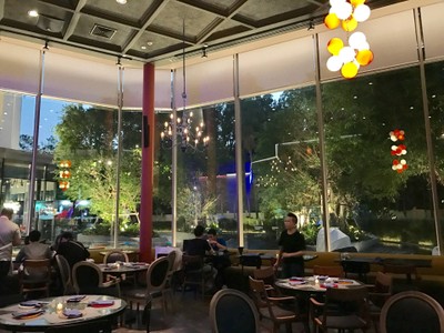 บรรยากาศ