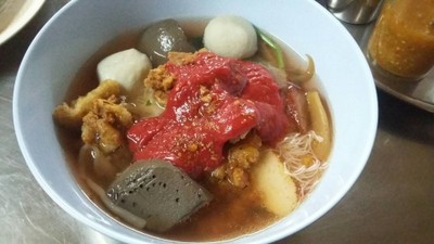 ใต้ฟ้าเย็นตาโฟ