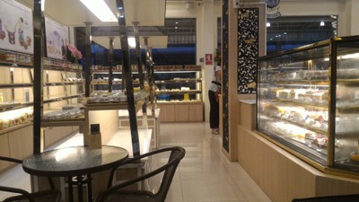 บรรยากาศ