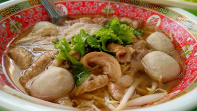 ร้านก๋วยเตี๋ยวเนื้ออร่อยเด็ด (AROI DET BEEF NOODLE) ร้านก๋วยเตี๋ยวเนื้ออร่อยเด็ด (AROI DET BEEF NOODLE)