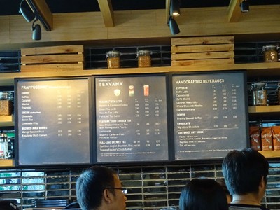 ป้ายราคาหรือสมุดเมนู