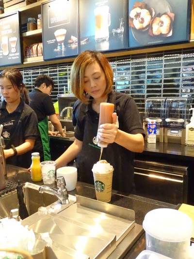 บรรยากาศ