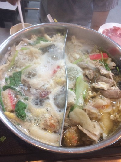 เมนูของร้าน อร่อยติ่มซำ ห้วยขวาง