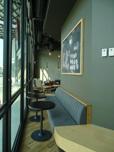 บรรยากาศ