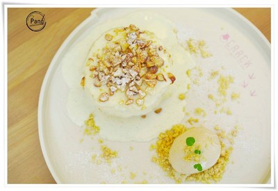 Madagascan Creamy Sapporo Pancake