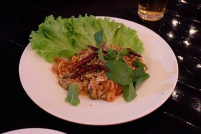 ยำหอยนางรม