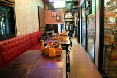 บรรยากาศ
