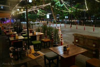 บรรยากาศ
