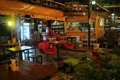 บรรยากาศ