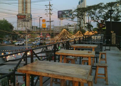 บรรยากาศ
