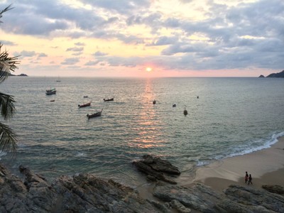 บรรยากาศ