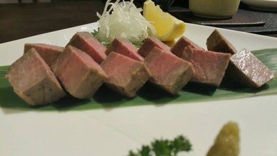 Kobe Beef Cold Tenderloin Steak