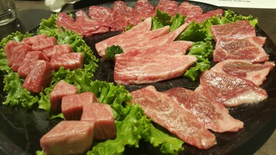 Kobe Beef Special Set