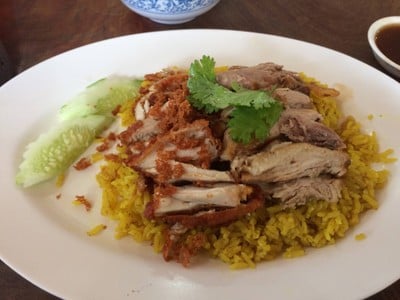 เมนูของร้าน ทับทิมกรอบอินทรา ใกล้โกเซอร์รี่