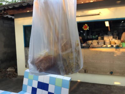 หมูสะเต๊ะ