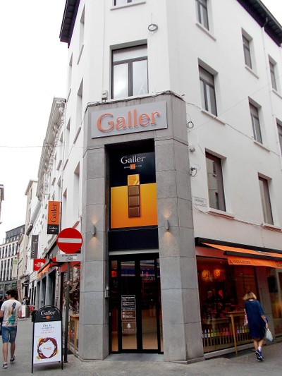 หน้าร้าน