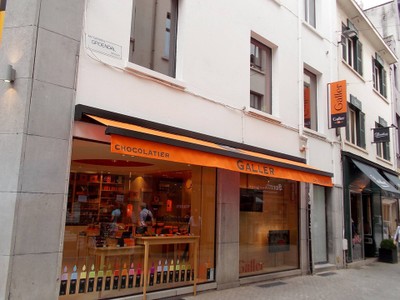 หน้าร้าน