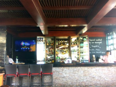 บรรยากาศ