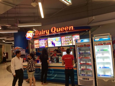 หน้าร้าน